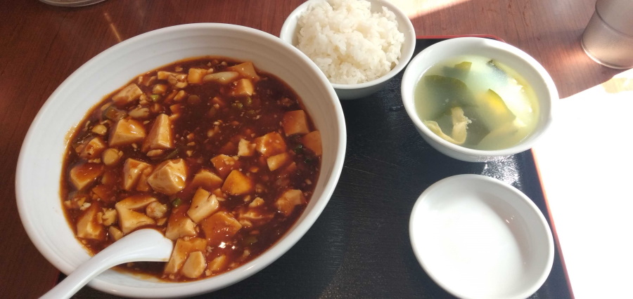 永福海鮮麻婆麺