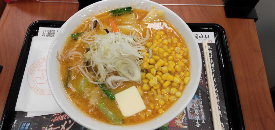 味噌バターコーンラーメン