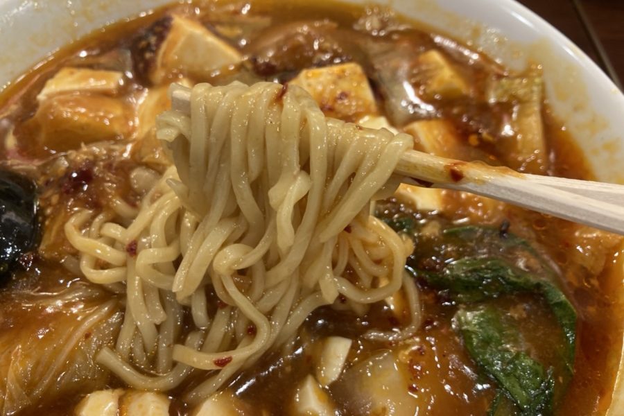 麺