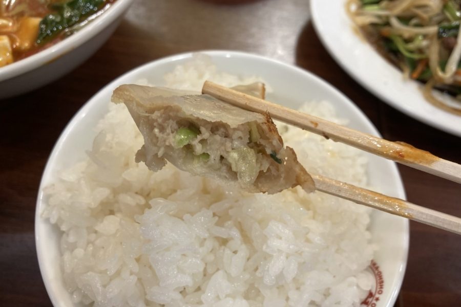 餃子と一緒にご飯