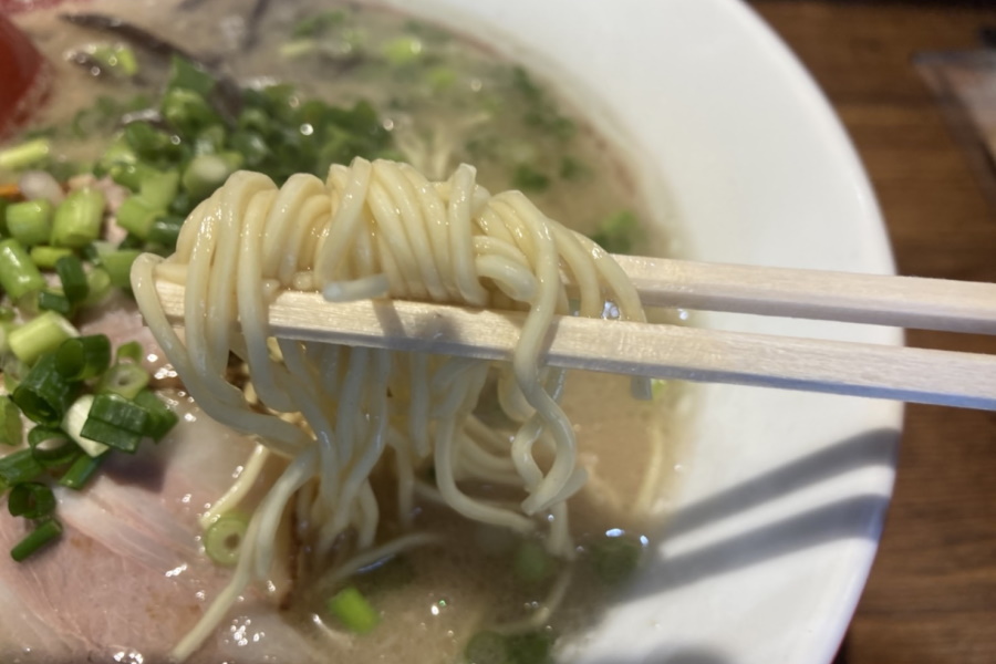 細麺