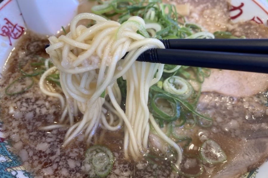 麺