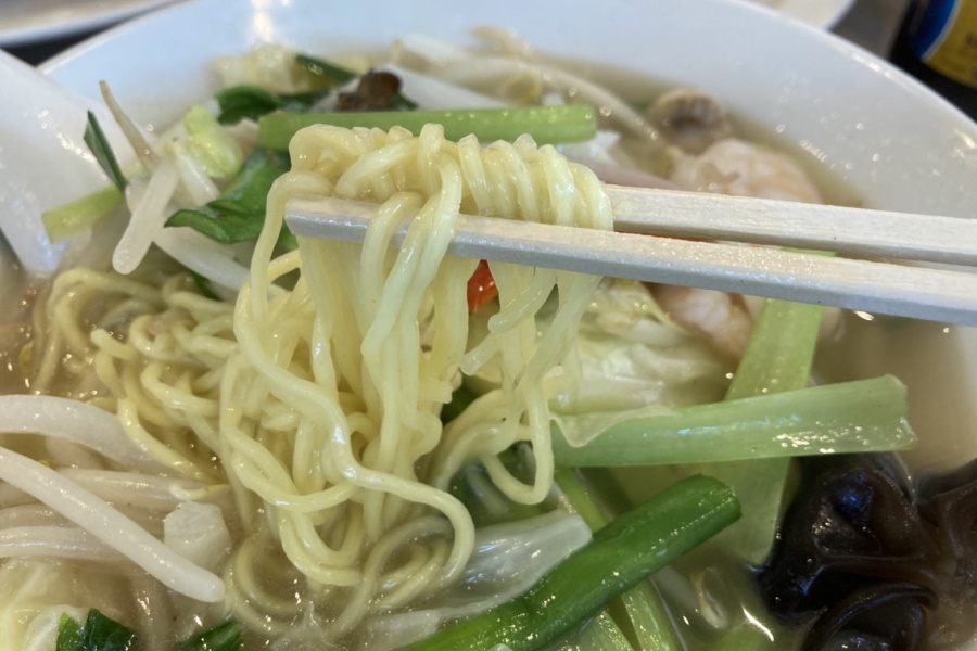 麺