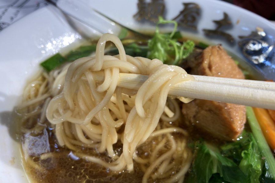 麺