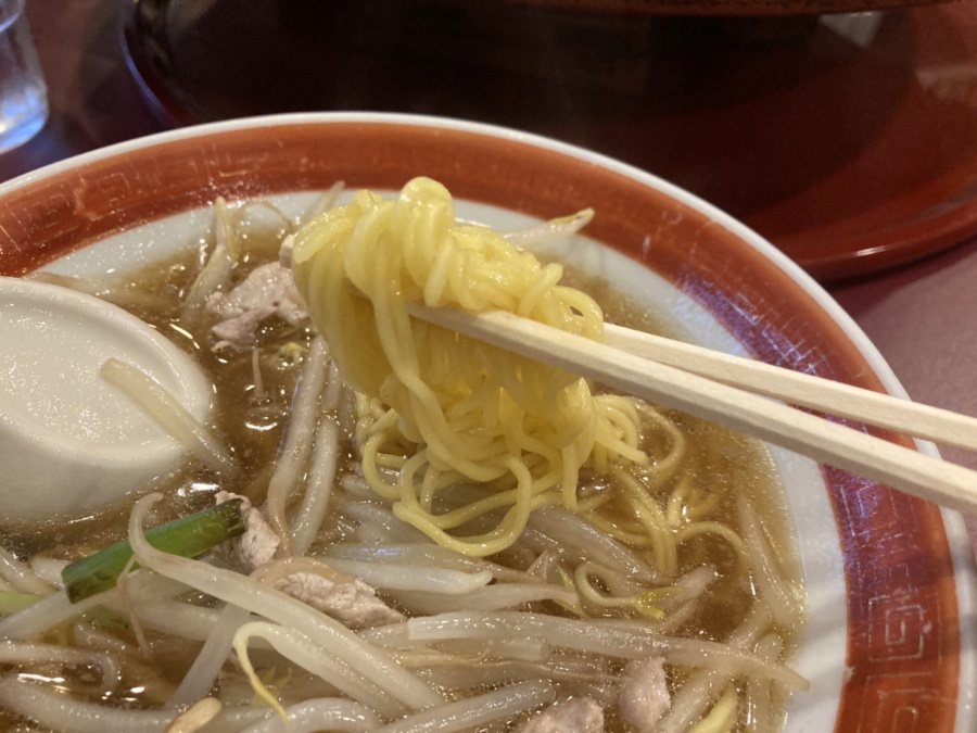 麺