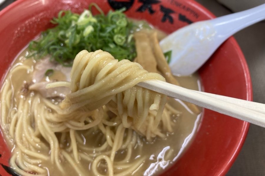 麺