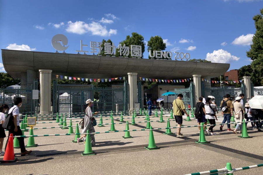 上野動物園